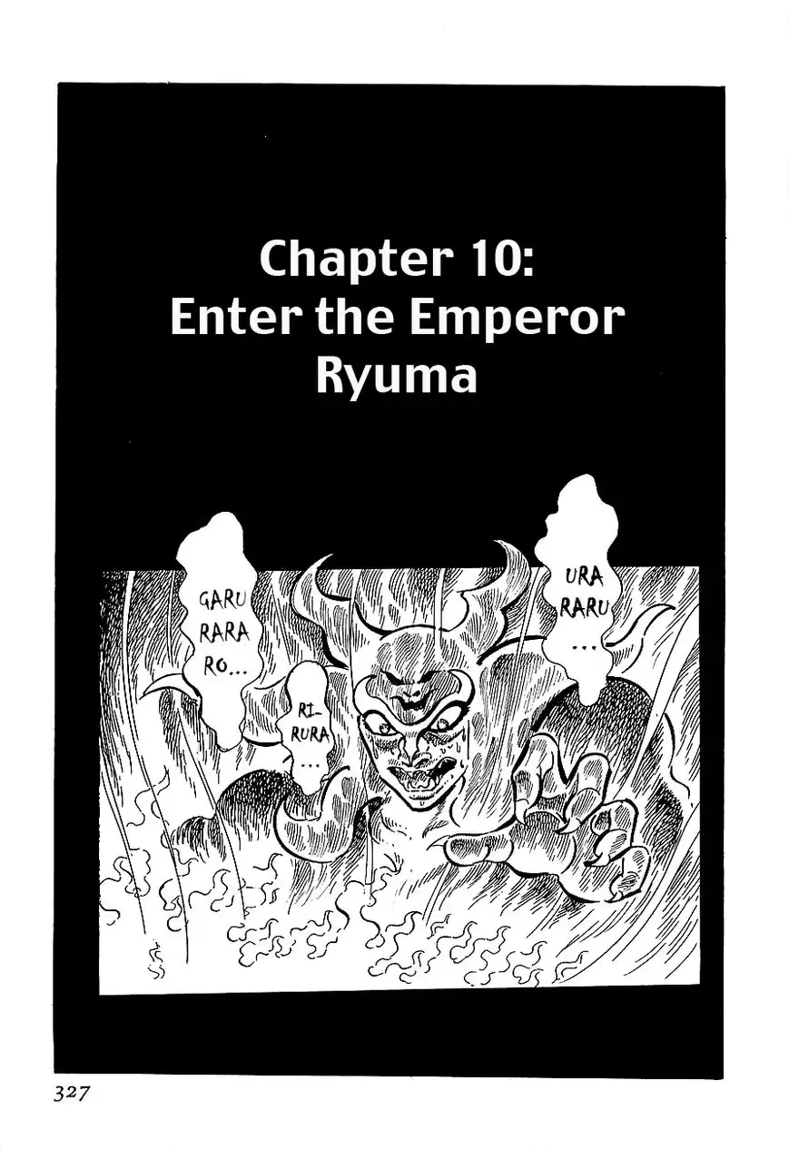 Koutetsu Jeeg Chapter 10 1